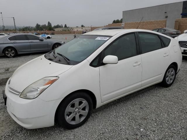 2005 Toyota Prius