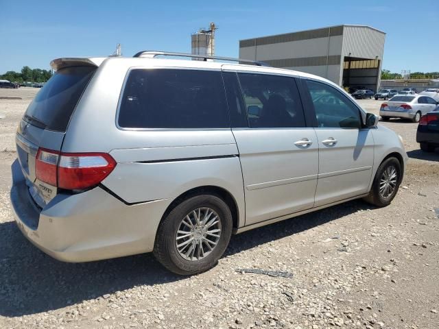 2005 Honda Odyssey Touring