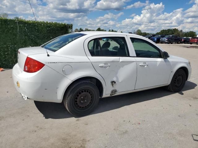 2008 Chevrolet Cobalt LT