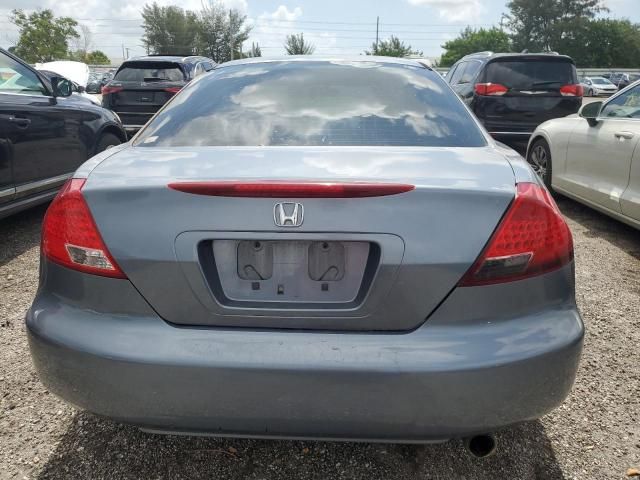 2006 Honda Accord EX