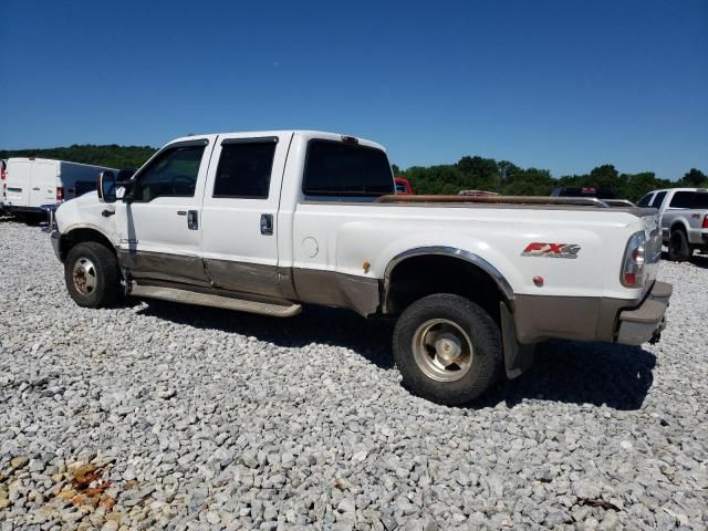 2004 Ford F350 Super Duty