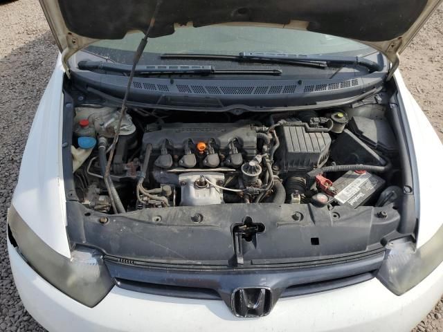 2008 Honda Civic EXL