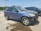 2007 KIA Sorento EX