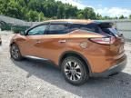 2016 Nissan Murano S