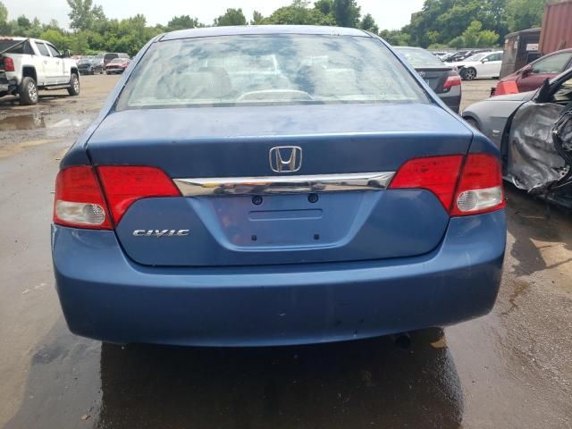 2011 Honda Civic EX