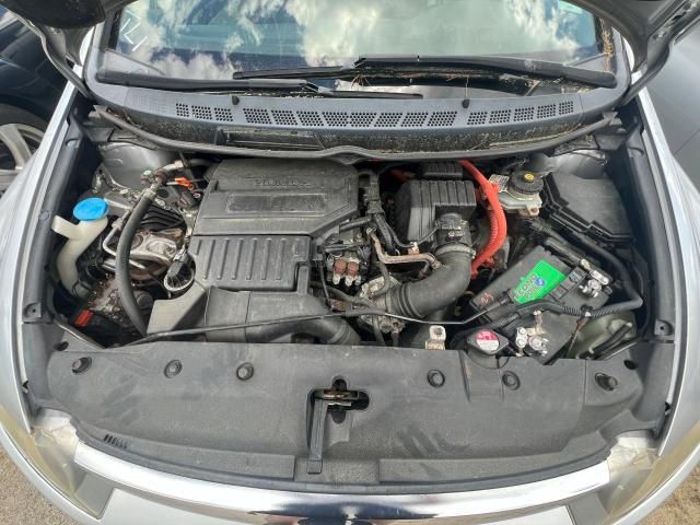 2006 Honda Civic Hybrid