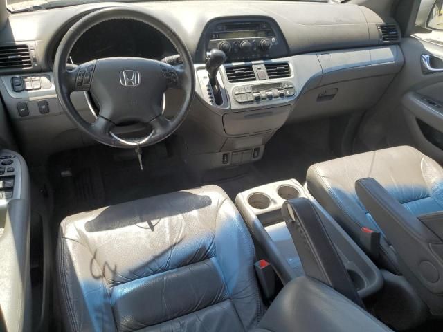 2009 Honda Odyssey EXL