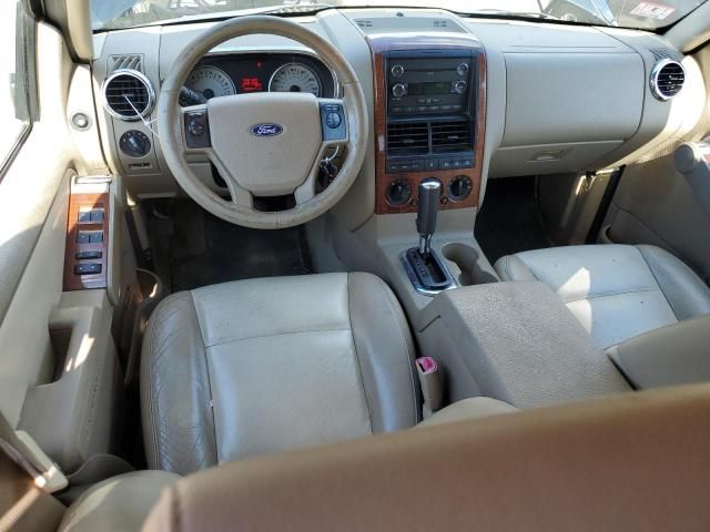 2008 Ford Explorer Eddie Bauer