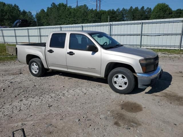 2004 Chevrolet Colorado