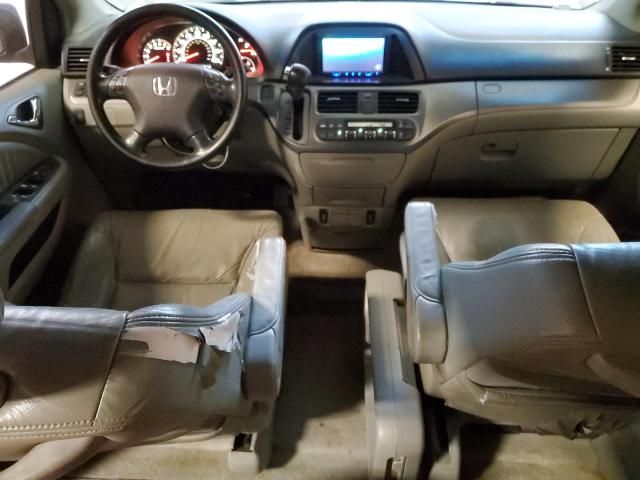 2006 Honda Odyssey EXL