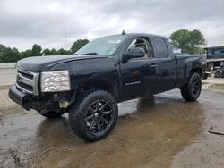 Salvage cars for sale at Shreveport, LA auction: 2013 Chevrolet Silverado K1500 LT