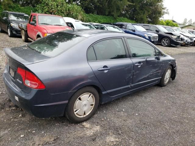 2008 Honda Civic Hybrid