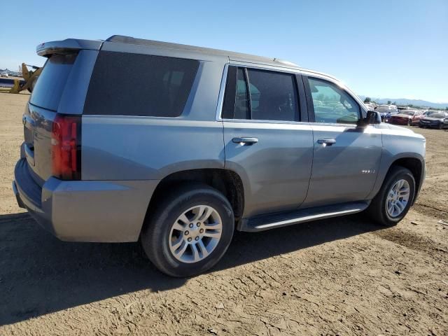 2020 Chevrolet Tahoe K1500 LT