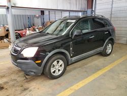 Salvage cars for sale at Mocksville, NC auction: 2008 Saturn Vue XE