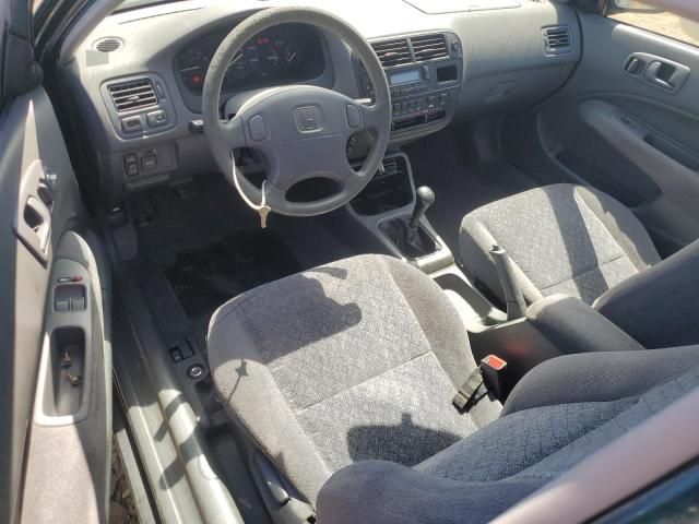 1997 Honda Civic EX