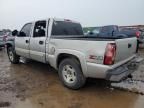 2005 Chevrolet Silverado K1500