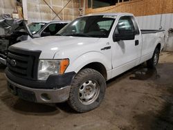 Salvage trucks for sale at Anchorage, AK auction: 2011 Ford F150