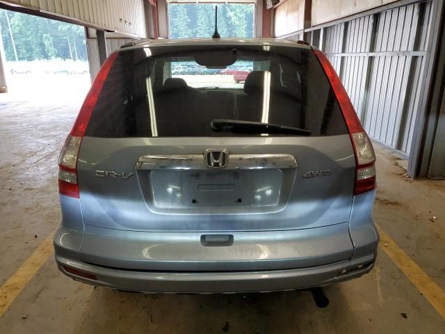 2010 Honda CR-V EX