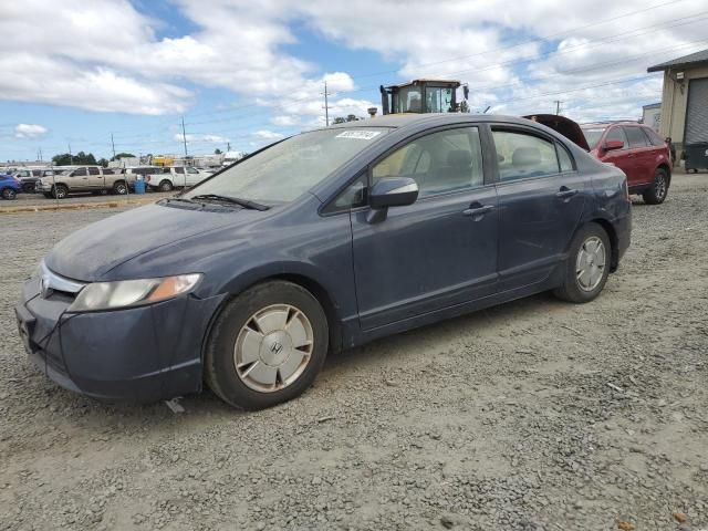 2008 Honda Civic Hybrid