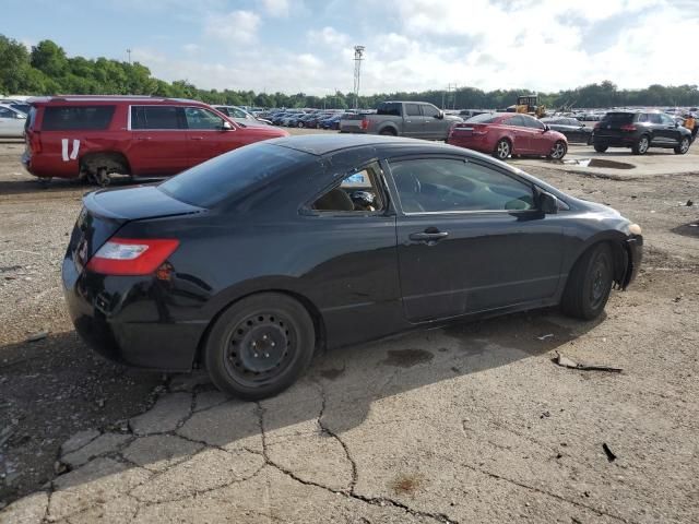 2006 Honda Civic EX