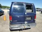 2005 Ford Econoline E350 Super Duty Wagon