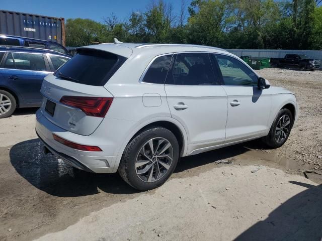 2021 Audi Q5 Premium Plus