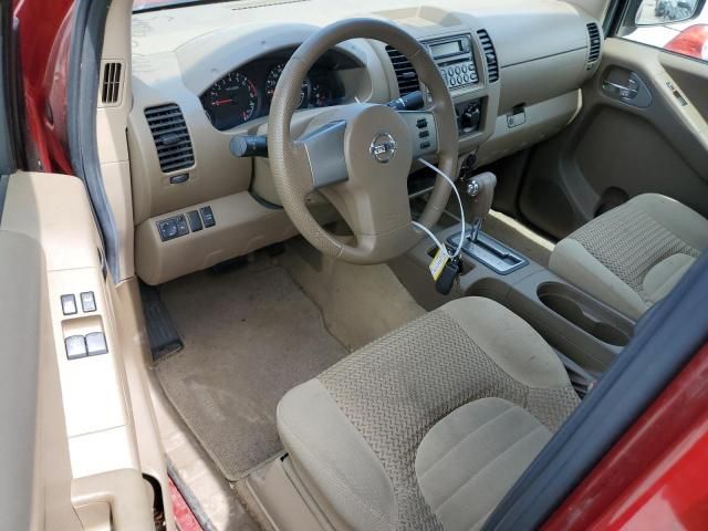 2006 Nissan Frontier King Cab LE