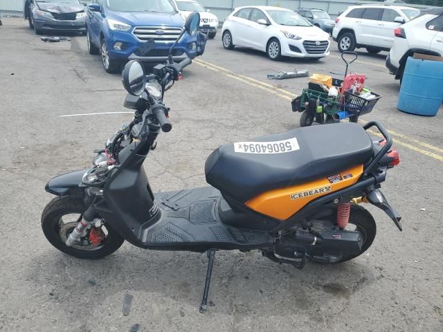 2021 Huzh Scooter