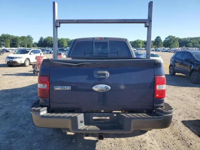 2006 Ford F150