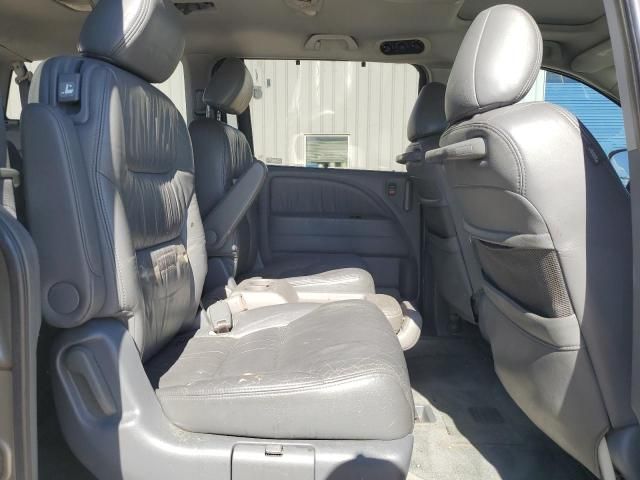 2005 Honda Odyssey EXL