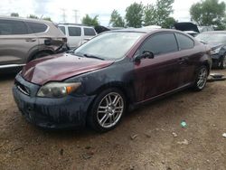 Scion salvage cars for sale: 2007 Scion TC