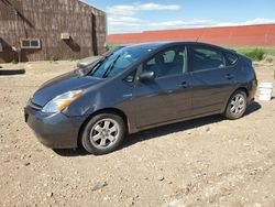 Salvage cars for sale at Rapid City, SD auction: 2007 Toyota Prius