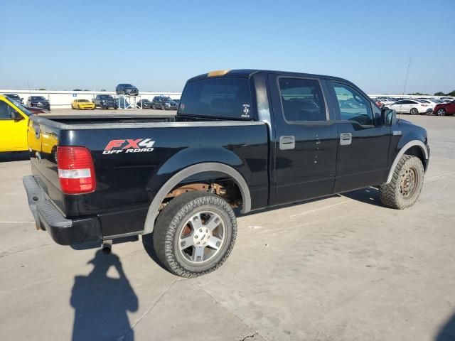 2005 Ford F150 Supercrew