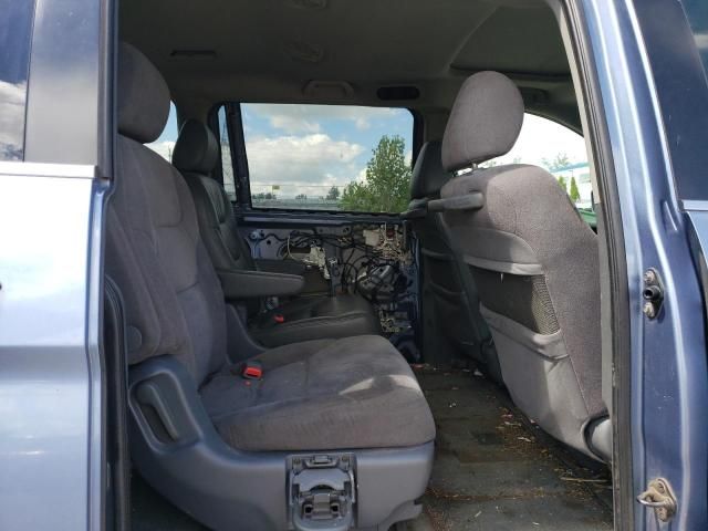 2007 Honda Odyssey EXL