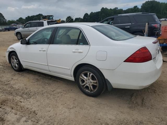 2007 Honda Accord EX