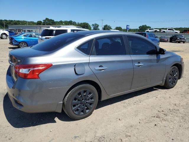 2017 Nissan Sentra S