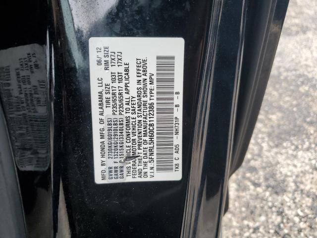 2012 Honda Odyssey EXL