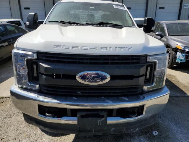 2018 Ford F250 Super Duty