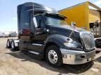 2015 International Prostar