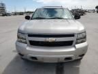 2008 Chevrolet Tahoe C1500