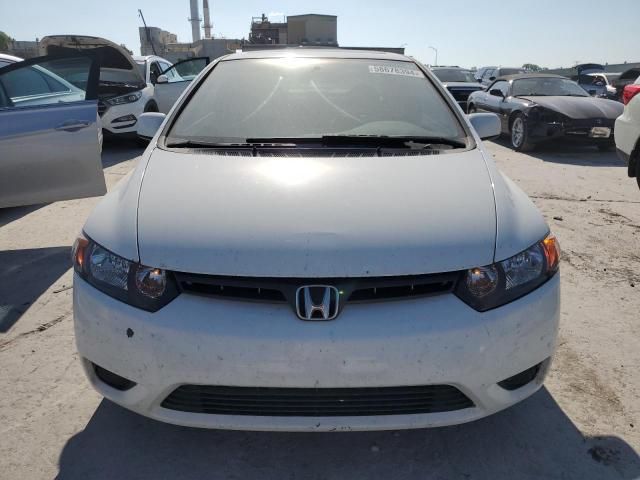 2006 Honda Civic EX