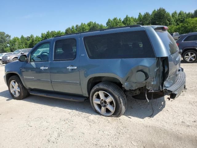 2008 Chevrolet Suburban K1500 LS