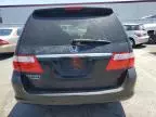 2007 Honda Odyssey Touring