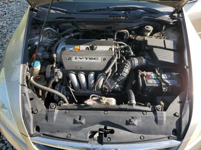 2006 Honda Accord EX