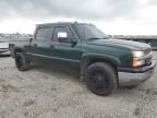 2005 Chevrolet Silverado K1500