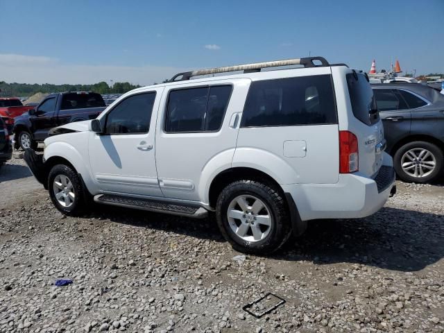 2012 Nissan Pathfinder S