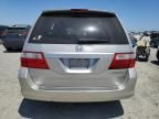 2005 Honda Odyssey EXL