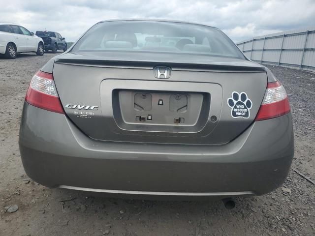 2006 Honda Civic LX