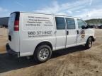 2014 Chevrolet Express G1500