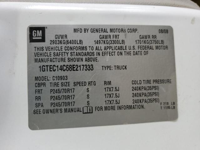 2008 GMC Sierra C1500